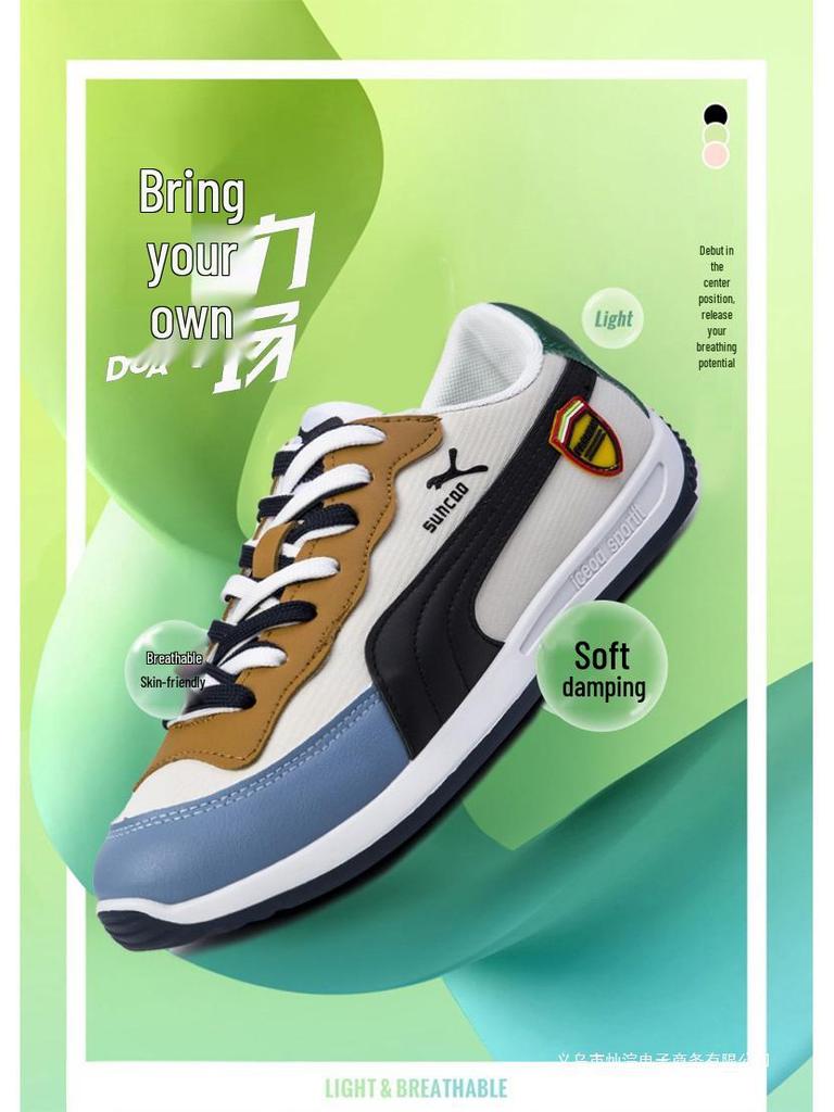 2025 Men's Breathable Autumn Sneakers: Casual Forrest Gump Dad Sports Shoes