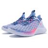 Under Armour Curry 9 'Wrap The Game Day' Sneakers 3025684-405