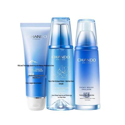 Snow Region Hydrating & Repair Skincare Set