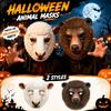 Maschera Facciale Animale Accessorio Costume di Halloween Materiale Leggero e Durevole Design Realistico Adatta per Feste ed Eventi