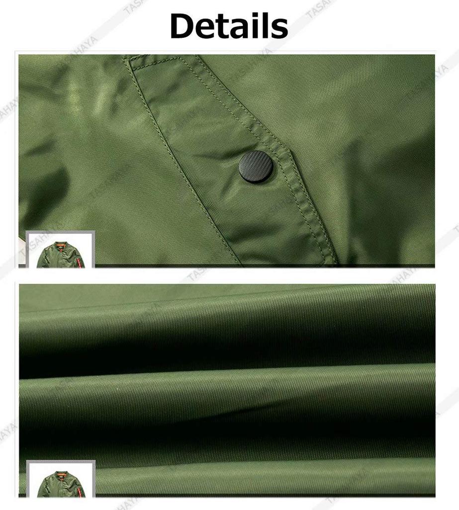 Tasahaya Military Flight Jacket with Men's Stand-Up Collar, Lightweight, Casual, Spring/Autumn (5XL, Gray)