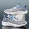 Flying woven mesh breathable men's shoes new trendy men's gradual change versatile casual sports shoes lightweight running shoes men's
