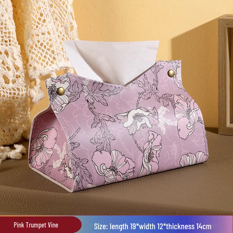 LIEI Light Luxury Leather Tissue Storage Box