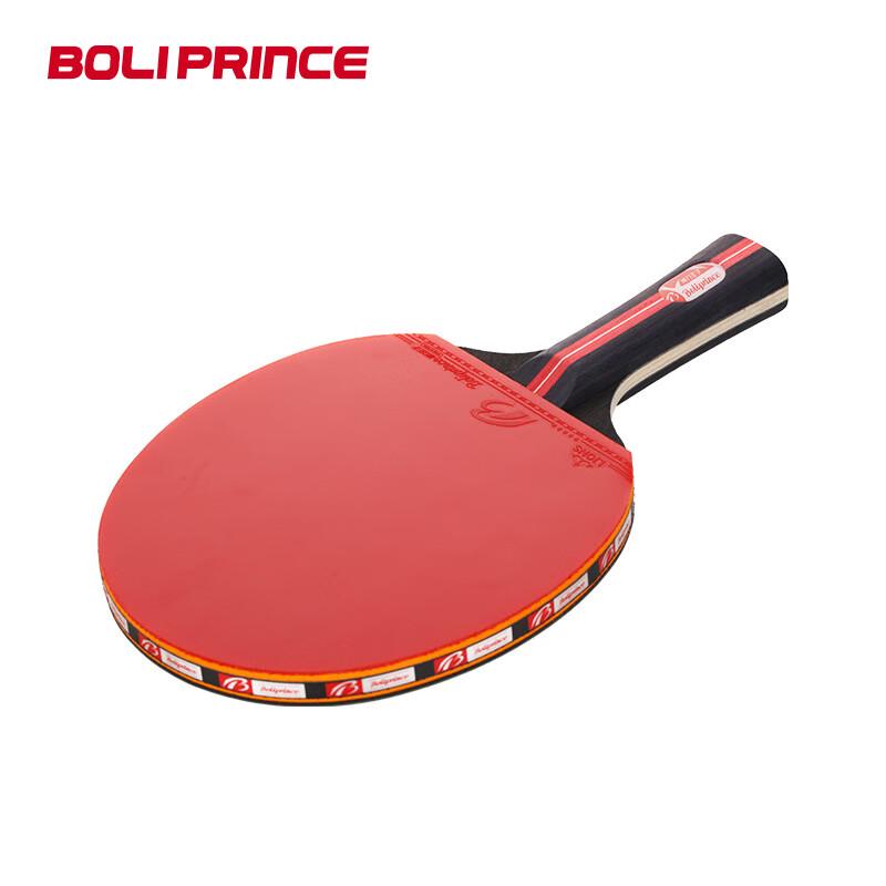 Boliprince Tischtennis Schläger Set