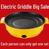ZISIZ Electric BBQ Grill Pan