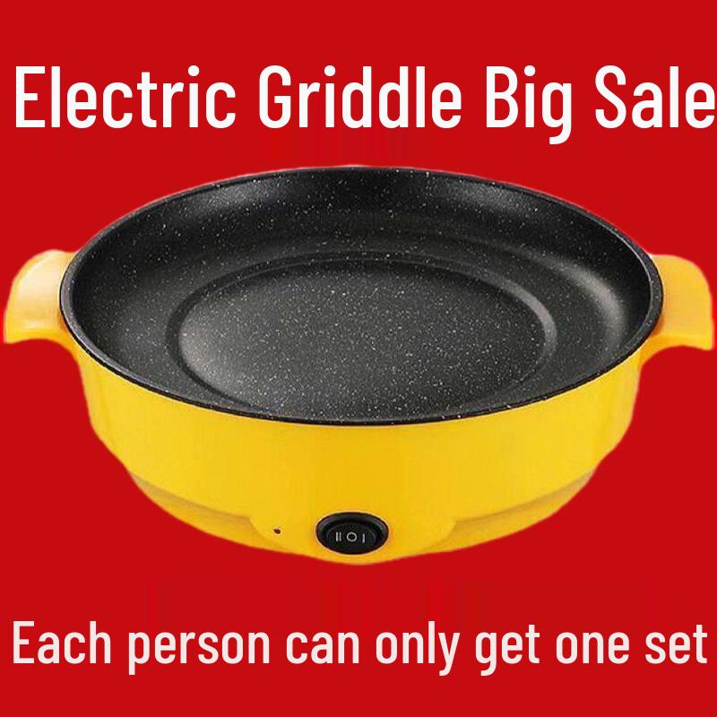 ZISIZ Electric BBQ Grill Pan
