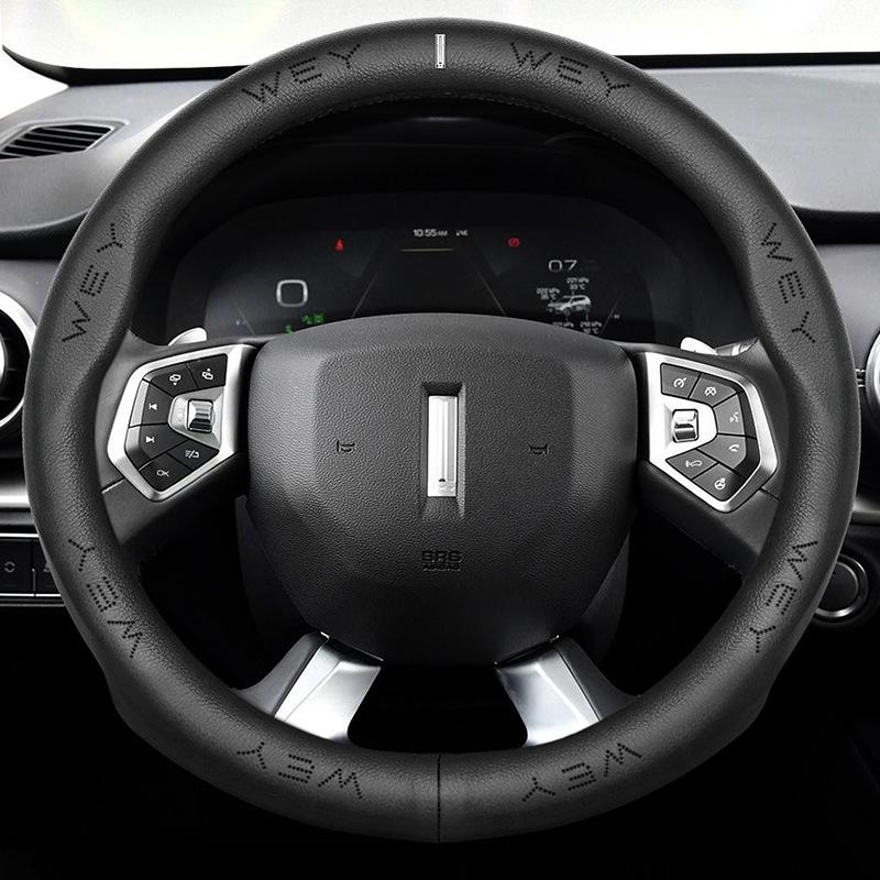 Genuine Leather Steering Wheel Cover for Great Wall WEY Mocha, VV6, VV5, VV7GT, Macchiato, Latte