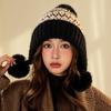 Plush Wool Hat Women's Winter Thickened Warm Ear Protection Hat Cold Cute Hairball Knitted Hat