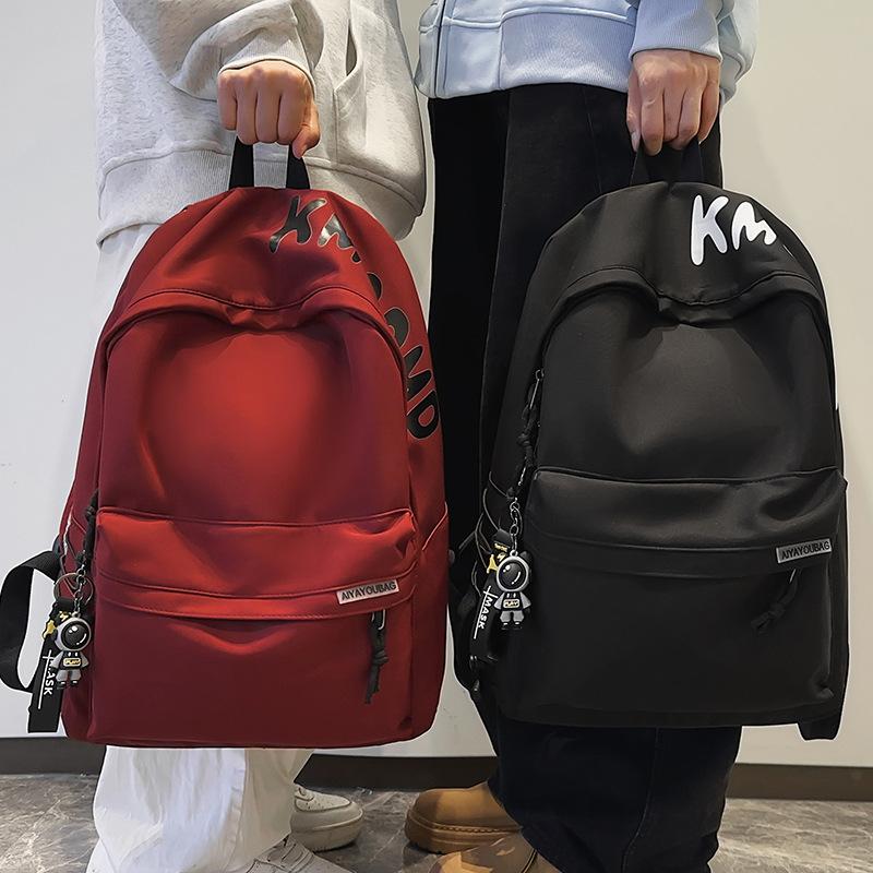 New Elementary School Bag Junior High School Boys School Backpack
