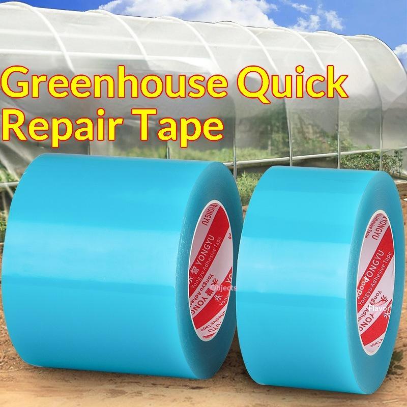 Greenhouse Repair Tape: Strong Adhesion, Waterproof, Uv Resistant, High Toughness For Agricultural Film Repair