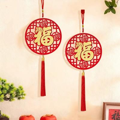 Flocking Lucky Character Pendant Thickened with Tassels Lucky Charm Door Hanging Traditional Handmade Horse Year Pendant