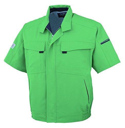 

COCOS Nobuoka A-3360 Short Sleeve Blouson, Green, Size 4L