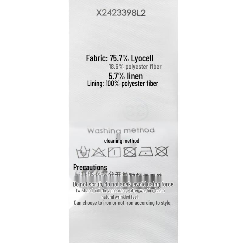 Sancai Women's 2025 Summer Lyocell Flowy A-Line Long Dress