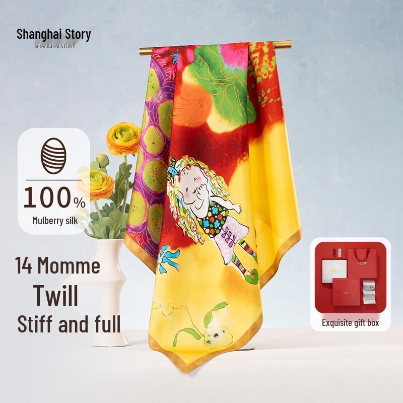 Shanghai Story Artist Collaboration Silk Scarf 65cm*65cm