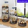 360° Rotating Kitchen Refrigerator Special Seasoning Storage Box Shelf Artifact Seasoning Shelf Jewelry Organizing Box