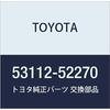 TOYOTA Genuine Parts Radiator Grill LWR NO.1 Sienta Part Number 53112-52270