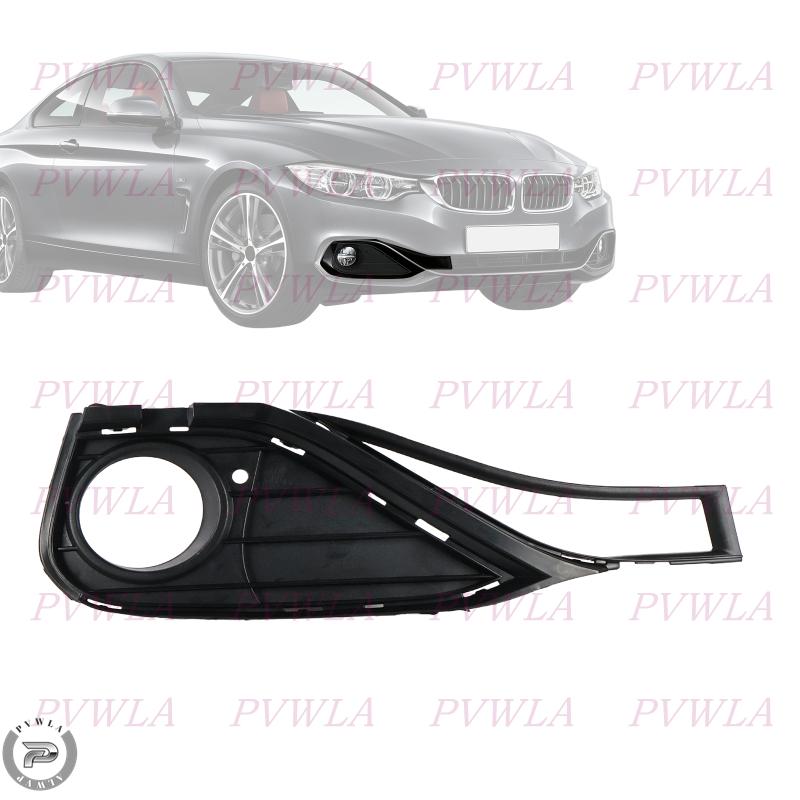 Front Bumper Fog Light Grille For BMW 4Series F32 F33 F36 428i 430i 435i 440i 2012 2013 2014 2015 2016 Fog Lamp Cover51117294831