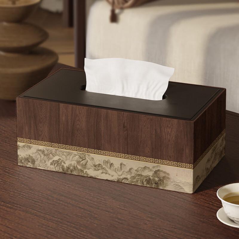 

Handun New Chinese Style Tissue Box & Storage Organizer