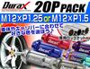 Durax Lightweight Aluminum Wheel Nuts, Racing Nuts, M12 P1.5, Long Type with Lock Nuts, Set of 20 [Blue] [BBP150ALFR]