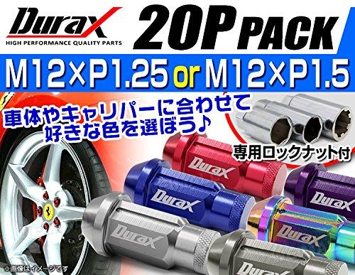 Durax Lightweight Aluminum Wheel Nuts, Racing Nuts, M12 P1.5, Long Type with Lock Nuts, Set of 20 [Blue] [BBP150ALFR]