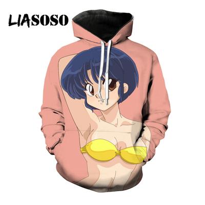 Frühling Herbst Anime 3D bedruckte Hoodies Unisex Cooler Pullover Tiergrafik Sweatshirt Herren Streetwear Übergroße Oberteile