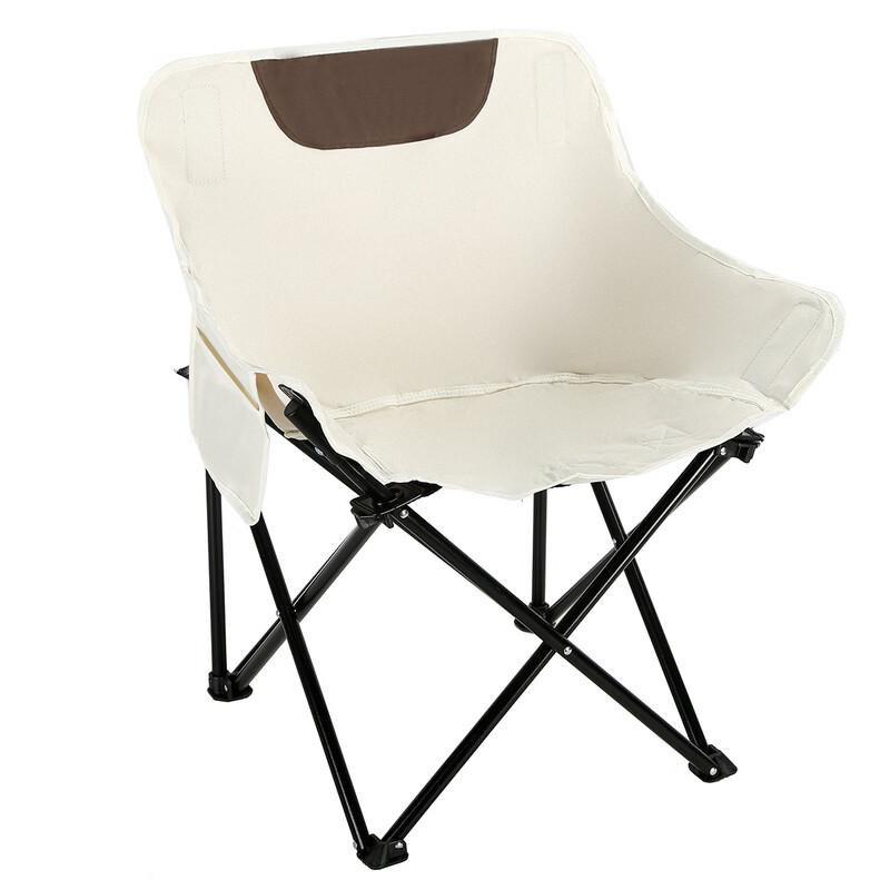 Portable Outdoor Folding Moon Chair