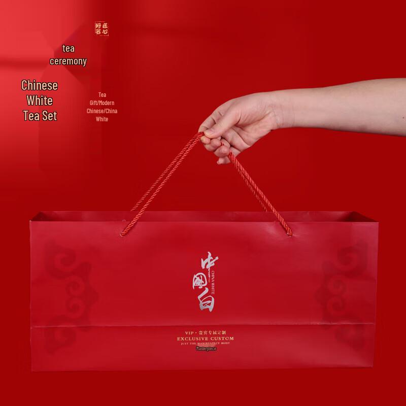 Elegant Dehua White Porcelain Tea Set