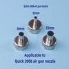 For Quick 2008 858D 858A 705 Soldering Stations Head Special Air Nozzle Rotating Wind Accessories 3/5/6/8/10/12mm