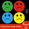 Colorful Crying Face Expression Stickers for Kids - Reward, Decorative, Small Pattern, Kindergarten Use