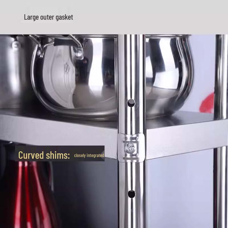 Stainless Steel Slim Corner Storage Shelf