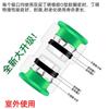 Quick Connect PPR Fitting Kit TPE Material 4/6/1 Inch Push Fit Elbow Tee Ball Valve Home Water Plumbing