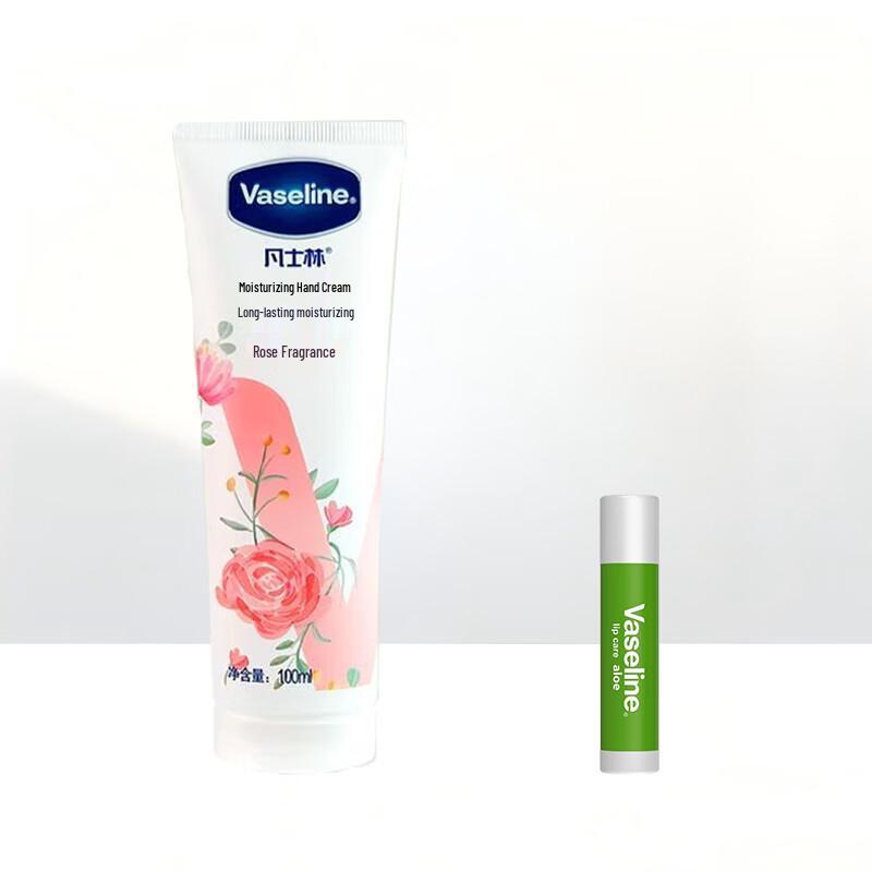 Vaseline Lip Balm & Hand Cream Set