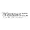 Tajima Sumitsuke Sharp Refill Lead 2 S20S-HB High Polymer Lead for Construction Marking Pencil 2.0mm HB