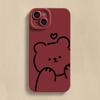 Minimalist Bear Silicone Phone Case For iPhone 16 15 14 13 12 11 Pro Max XS X XR 7 8 SE Back Cover Clear Funda