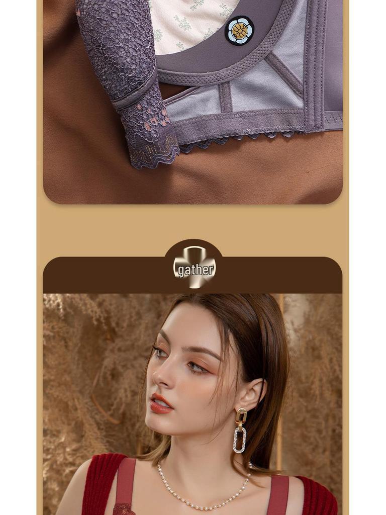 Elegant Lace Push-Up Bra: Medium-Thick, Wire-Free, Supportive for Small Busts