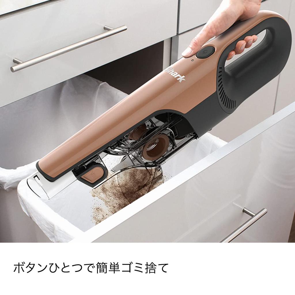 Shark Rechargeable Cyclone Stick Cleaner CH966J Light Coral