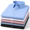 Anti-Wrinkle Men Shirt Long Sleeves Dress Shirts For Men Slim Fit Camisa Social Business Blouse White Office Shirt Male Clothing