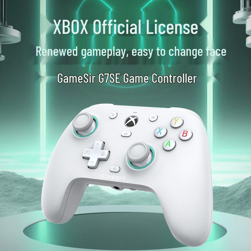 GameSir G7 SE Microsoft Licensed Wired Xbox Controller
