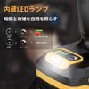 Rechargeable Impact Wrench EWORK21V Brushless Compact Max High Torque Electric Impact Wrench Fast 5 Tool Bag - 700N.m 4.0Ah Lithium-ion, Charger,