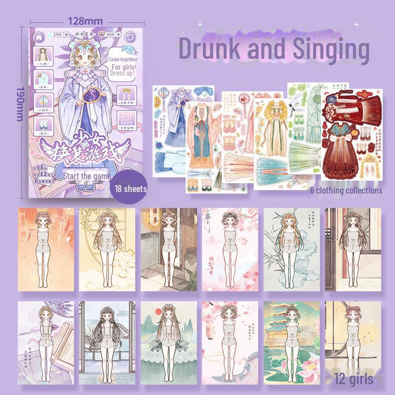 

Книга наклеек с макияжем и нарядами для девочек Xinmo Princess