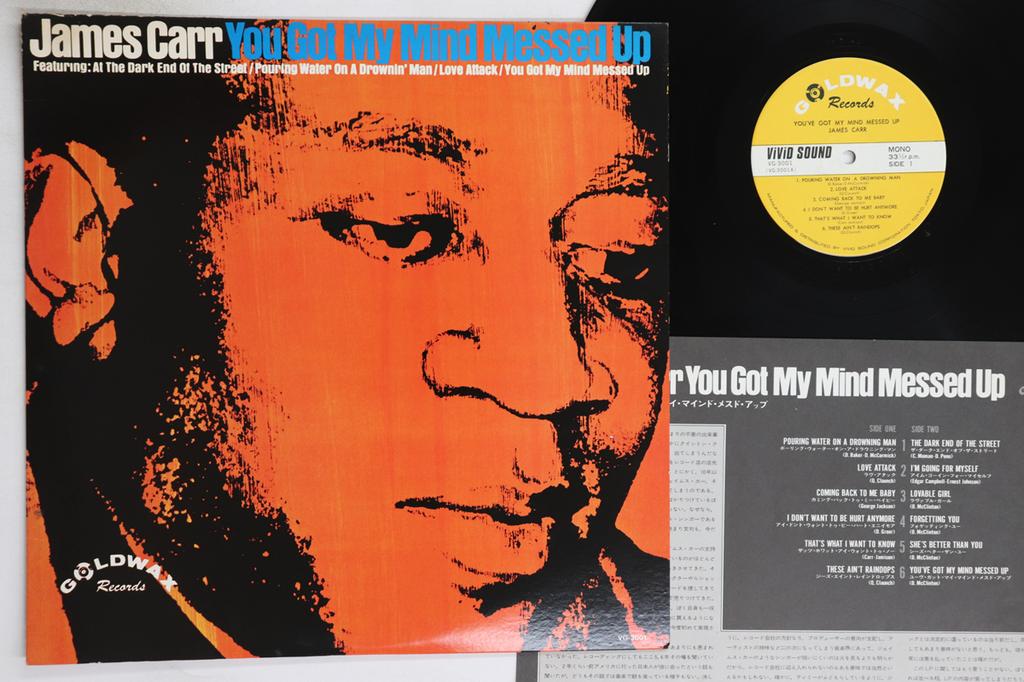LP Record JAMES CARR - You Got My Mind Messed Up VG3001 VIVID SOUND 1977 Japan Blues Used
