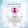 K·SKIN Nano Hot & Cold Facial Steamer CN Plug (adapter Included)