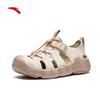 Anta Tanchuan Unisex Sport Sandals