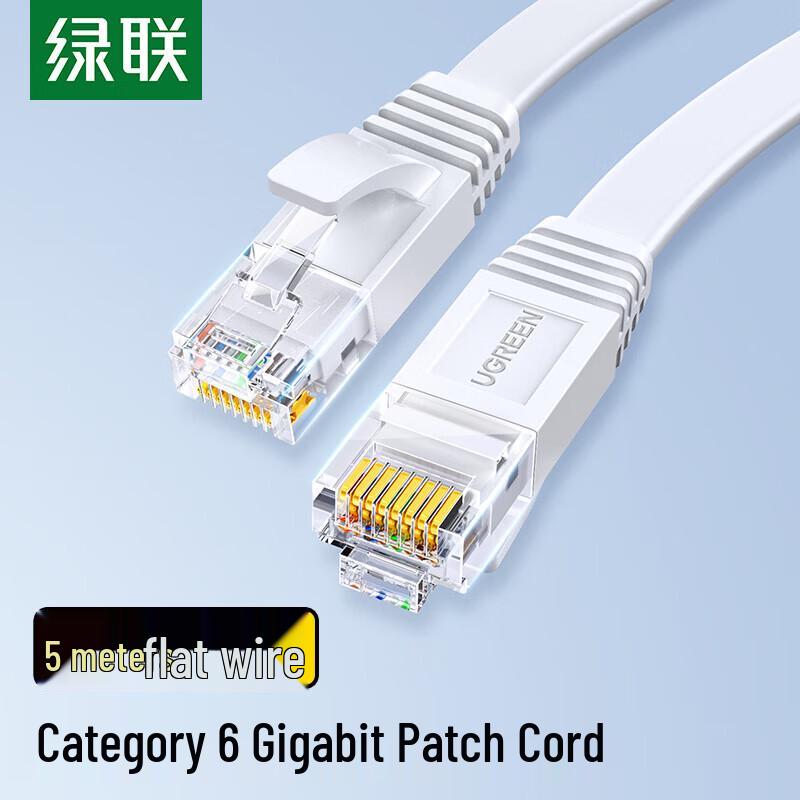 

UGREEN Cat6 Flat Gigabit Ethernet Cable