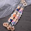 Baby Pacifier Clips Silicone Beads Wooden Crochet Ball Teething Ring Chain Nipple Clamp Dummy Holder Clip Chew Accessories