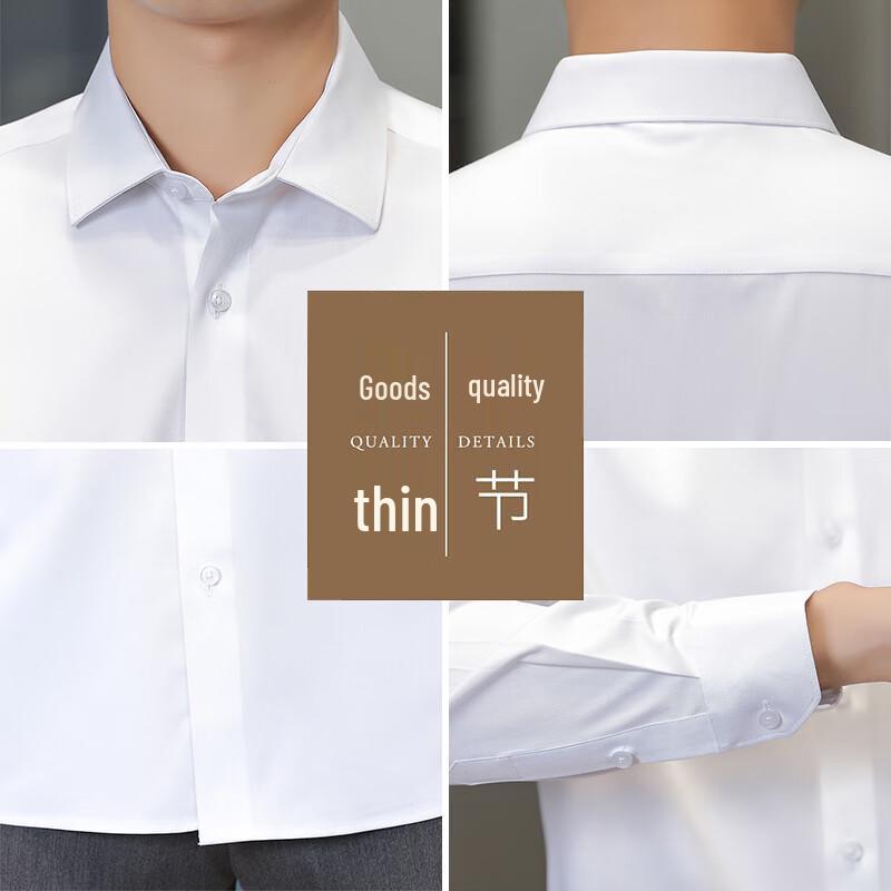 TUCANO Men's Modal Blend Solid Business Casual Shirt