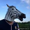 Latex Bambi Head Mask Animal Headgear Horse Dog Halloween Party Props Wholesale