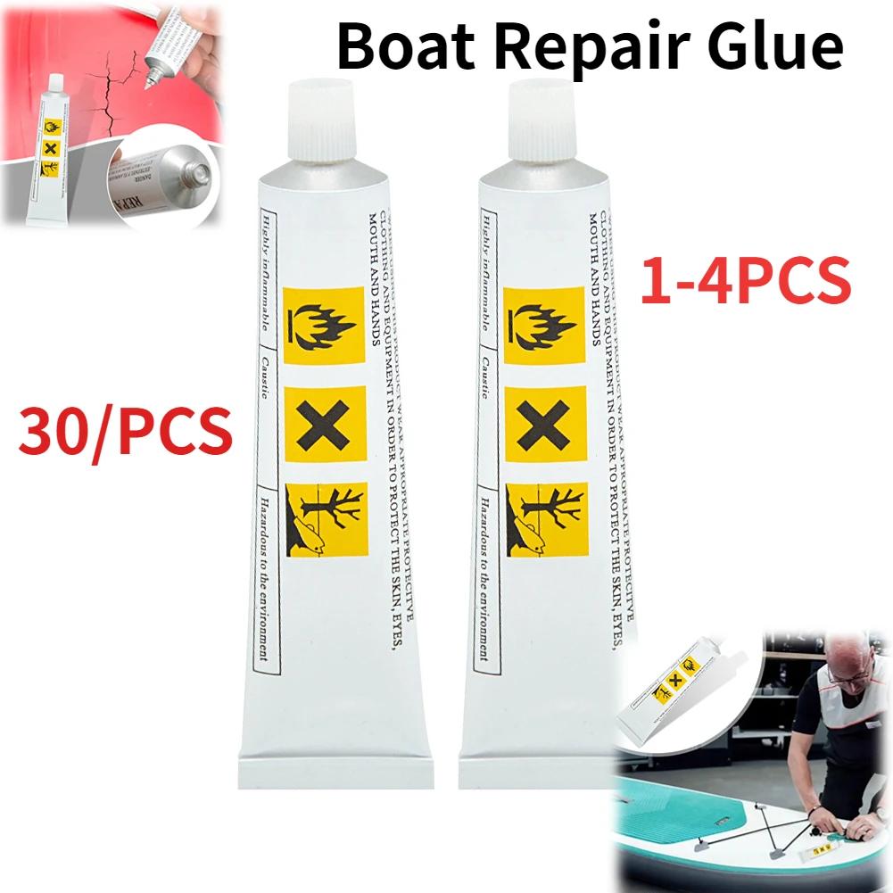 1-5Pcs 33g PVC Boats Inflatable Toys Swimming Ring Kayak Repairing Glue Kayak Inner Tube Puncture Repair Glue Strong Repair Glue