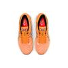 ASICS Gel Nimbus 22 'Modern Tokyo Orange Pop' 1011A781-801