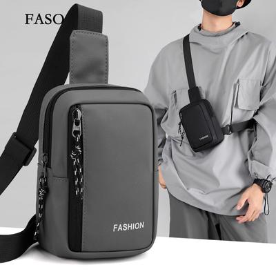Unisex Chest Bag Simple Storage Bag Lightweight Travel Small Backpack Crossbody Bag Fashion Casual Single Should Bags